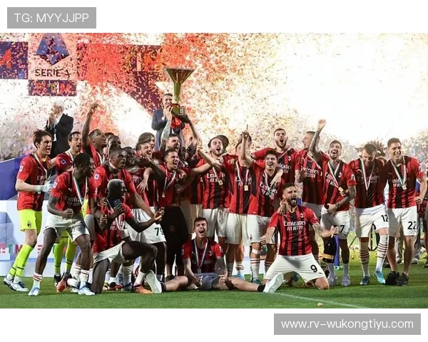 AC米兰进攻效率波动明显，稳定性面临考验