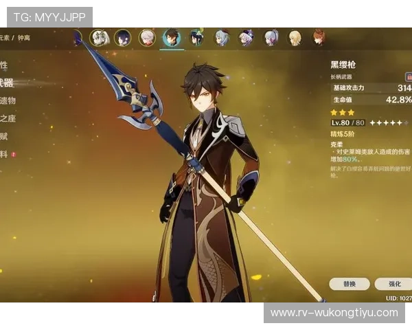 伊萨克 vs 哈兰德：终结效率与战术角色差异解析