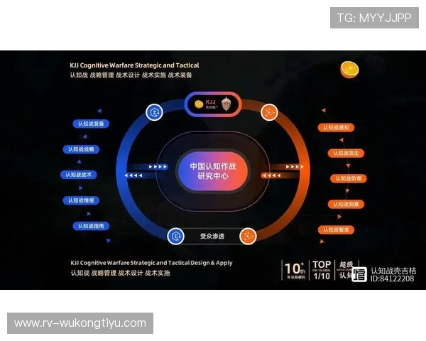 伊萨克表现稳定性解析：伤病影响与关键战输出