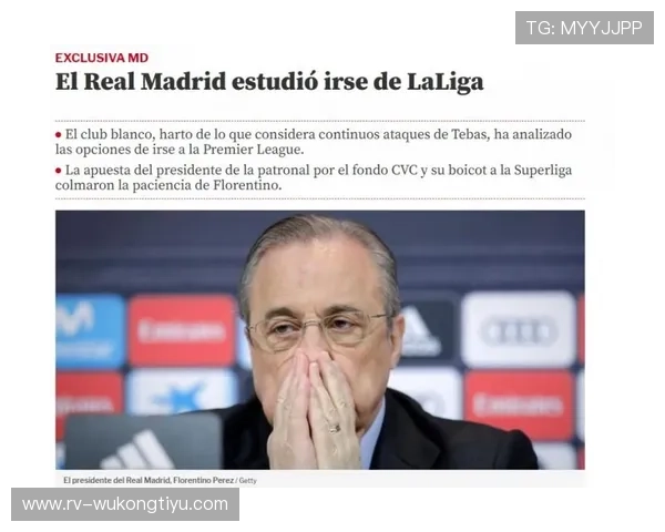 伊萨克从西甲主力到英超核心的职业跃迁分析