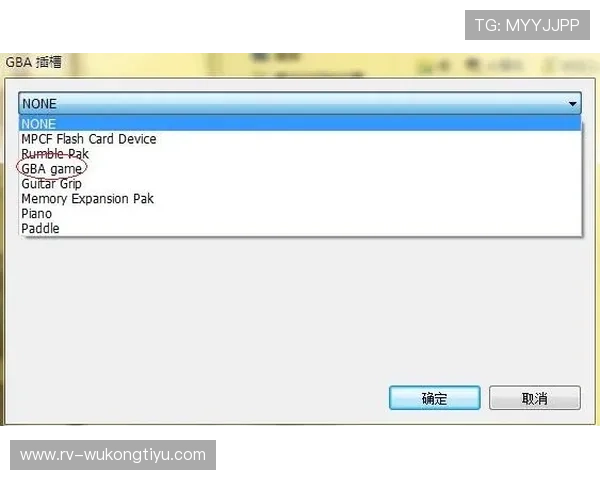 恢复比赛规则：裁判判定与重启程序要点