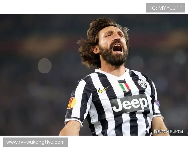 皮尔洛本赛季精准直塞助攻激增 战术回撤角色显著提升