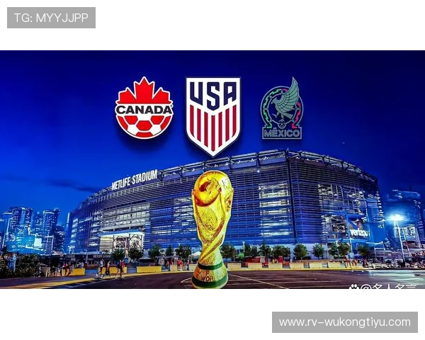 2026世界杯晋级球队名单与世界排名对照 2026世界杯晋级球队名单与世界排名对照