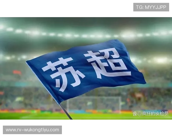 希伯尼安苏超近期赛程艰难全队上下专注备战硬仗